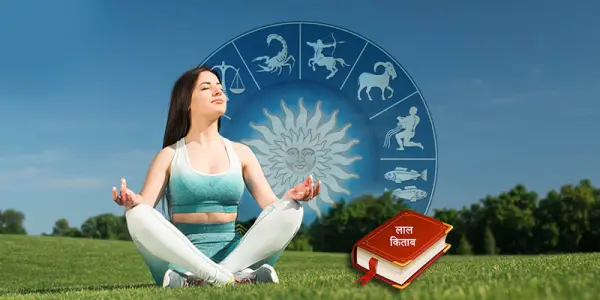 Energy and Vitality Boosters: Astrological Solutions